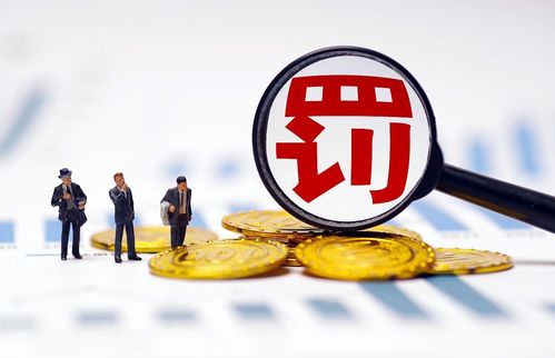 新规解读 明年起这4类房屋将被禁止出租，房东与租客需注意